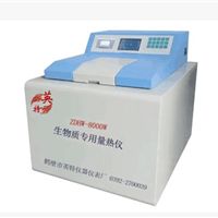 煤炭化驗(yàn)設(shè)備與生物質(zhì)驅(qū)蟲劑 創(chuàng)新技術(shù)的跨領(lǐng)域融合